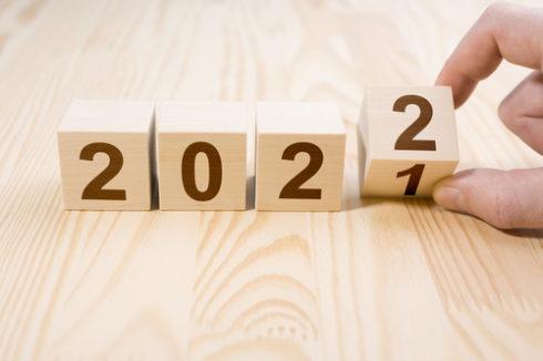 Ünnepek, munkanap átcsoportosítások 2022-ben