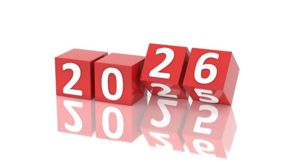 Ez várható 2026-ban!